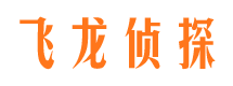 松阳市婚姻出轨调查